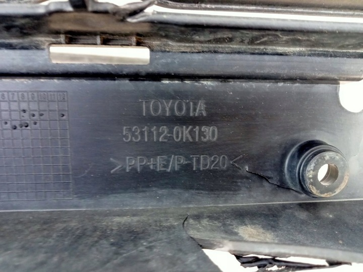 фото №12, Toyota hilux viii 15- решітка середня бампера перед 53112-0k130