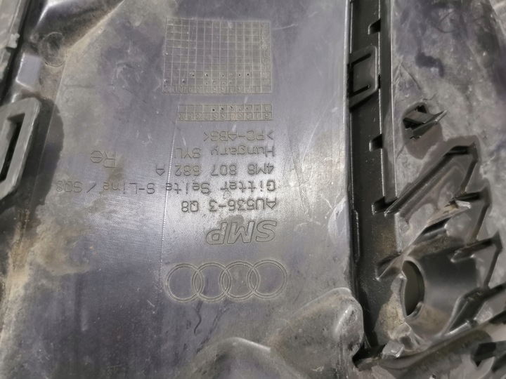 фото №5, Решётка бампера правые перед audi q8 s-line 4m8