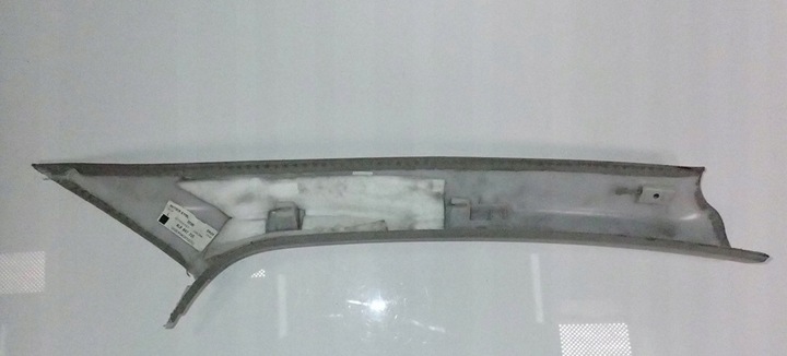 фото №8, Обивка защита стойка a 4l0867233 audi q7 4l