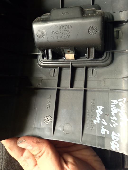 фото №6, 7413002020 5892305010 toyota avensis t25 попільничка