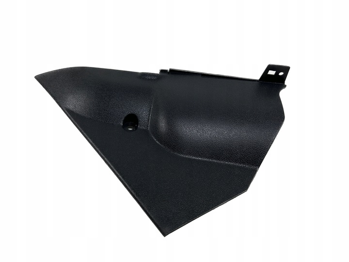 фото №1, Захист тунелю права citroen ds5 11- 9685089877