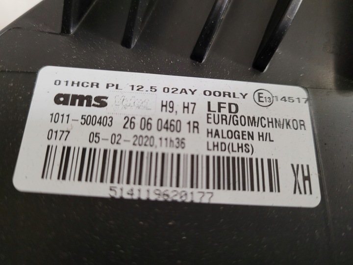 фото №11, Renault talisman лампа лінза led p+l 1011500403