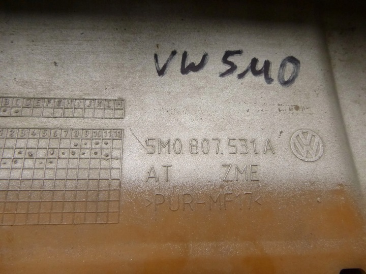 фото №5, Golf vi plus cross спойлер накладка бампер перед 5m0807531a