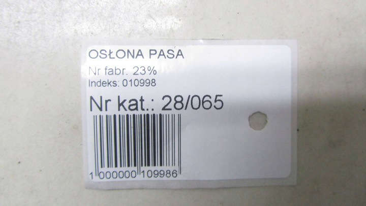 фото №6, Mercedes gla w156 x156 защита ремня зад заднего a1567400272