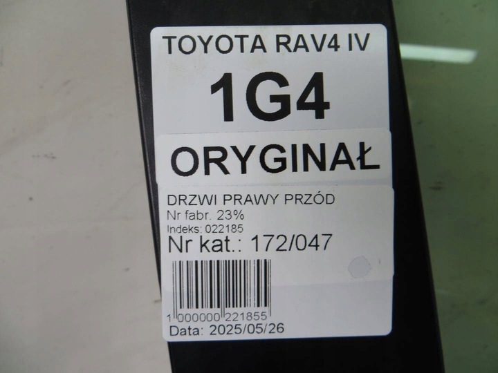 фото №6, Toyota rav-4 iv дверь правый перед 1g3 12-