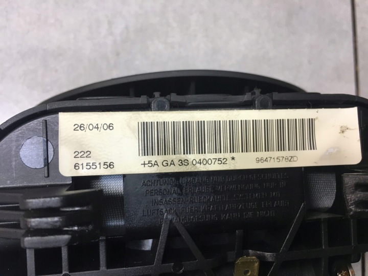 фото №6, Подушка подушка водителя citroen c4 i 96471578zd