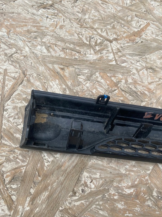 фото №10, Заглушка крила ліва evoque рестайлінг l538