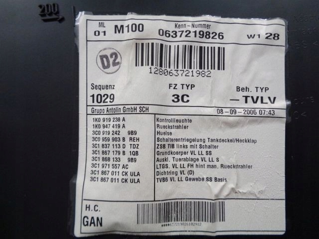 фото №12, Vw passat b6 06 оббивка двері лівий перед sedan