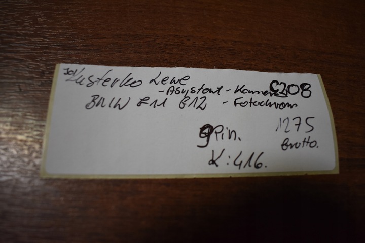 фото №7, Идеальные зеркало левая ассистент камера фотохромный bmw g11 g12 9pin 416 1