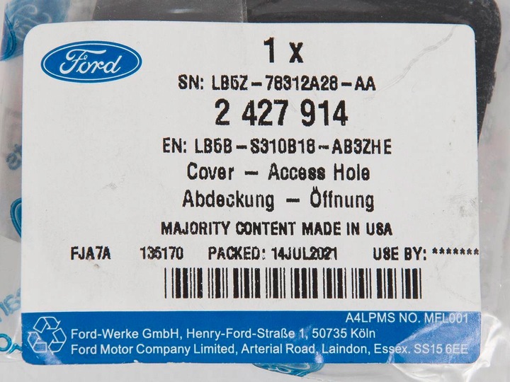 фото №4, Заглушка обшивка правого зад explorer 20-