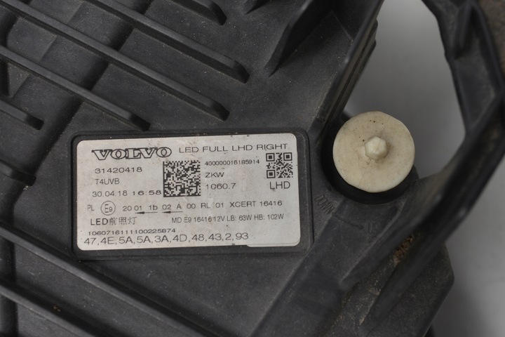 фото №11, Лампа передняя перед правая volvo xc60 xc-60 ii 2 17- полный led 31420418