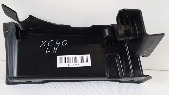 фото №6, Volvo xc40 защита подкапотное пространство левая 31651566