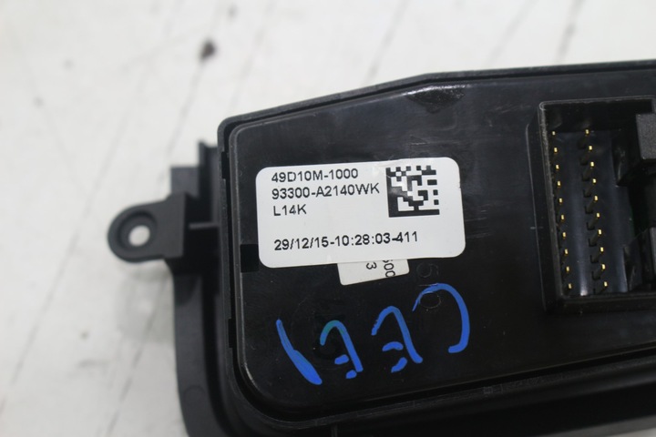 фото №10, Панель перемикач світла 93300-a2140wk ceed ii