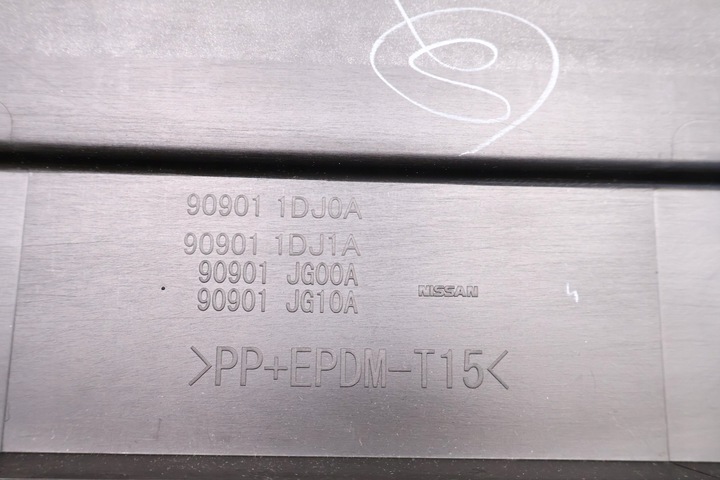 фото №8, Nissan x-trail t32 накладка крышки багажника 909011dj0a
