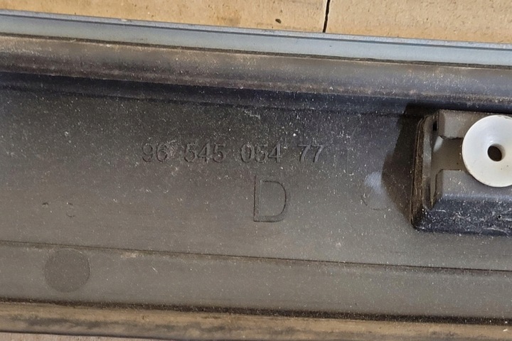 фото №8, Планка дахова ліва citroën c4 grand picasso i ua_ 9654505477 1.6l дизель