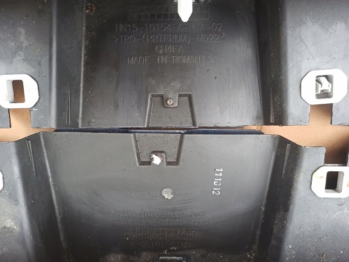 фото №9, Ford ecosport st планки пороговые накладки порога комплект hn1510154 2018год