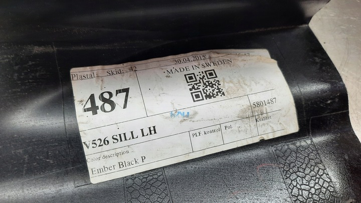 фото №14, Volvo xc90 ii накладка порогова ліва 31395885