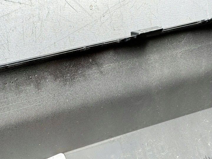 фото №7, Skoda kodiaq rs спойлер бампер задній 565807521g