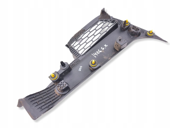 фото №6, Land rover range rover sport l461 2025 накладка порога багажника
