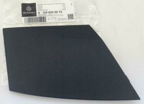 фото №1, Mercedes a-klasa w169 защита капота правая