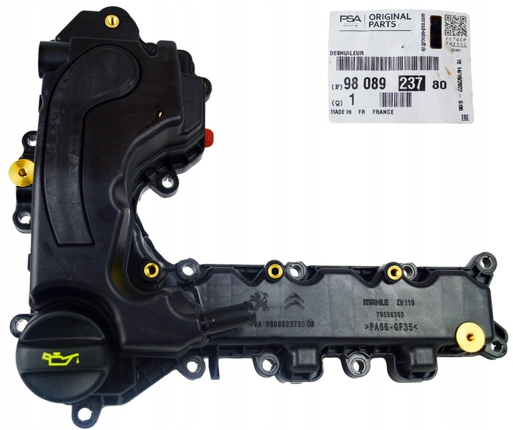 фото №1, Оригінальний номер citroen кришка клапанів c3 c4 ds3 berlingo 1.2 thp