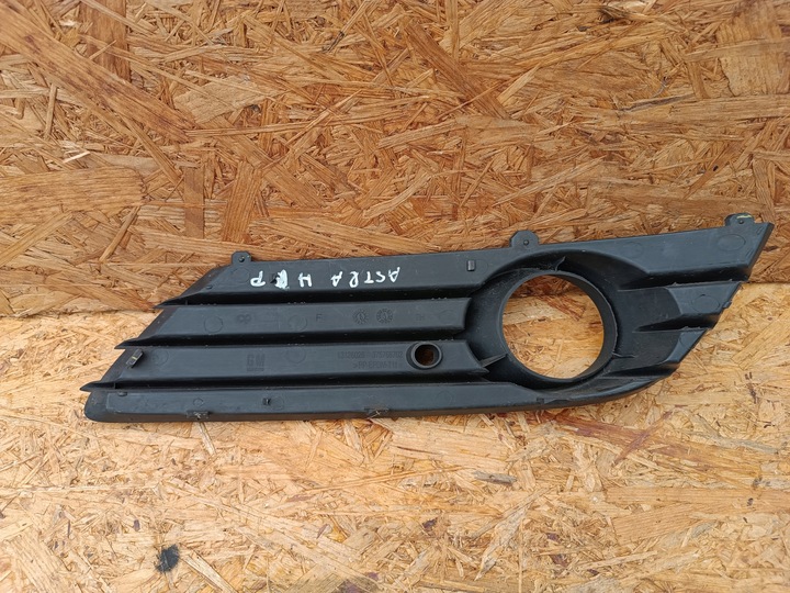 фото №8, Решітка заглушка бампера права перед решітка 13126026 opel astra iii h