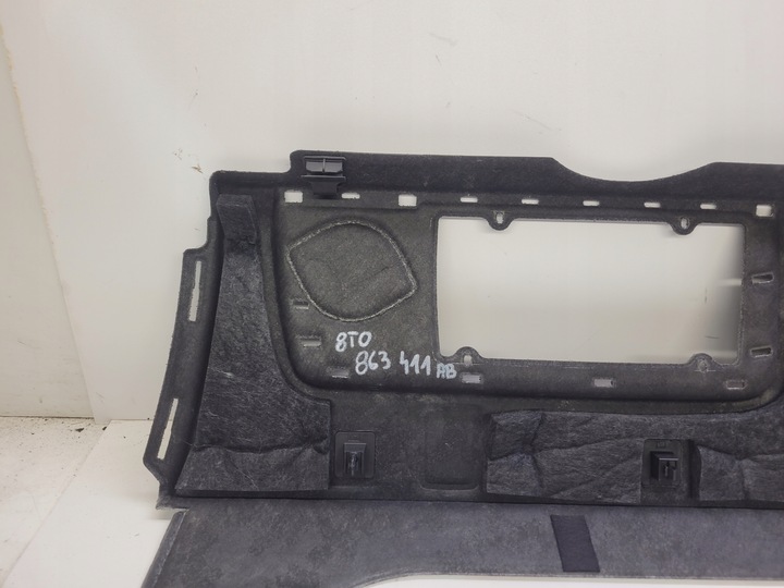 фото №5, Полка задняя зад audi a5 8t купе 8t0863411ab