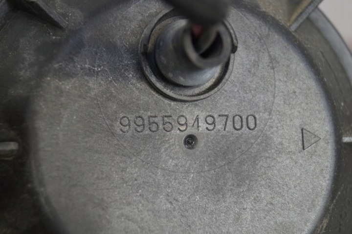 фото №9, Жгут лампы перед mitsubishi asx 10-21r