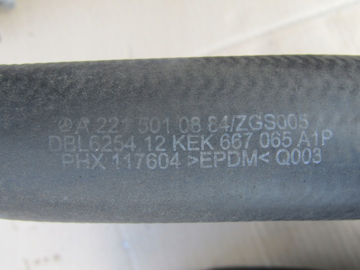 фото №7, Радиатор кондиционера mercedes w221 a2215000554
