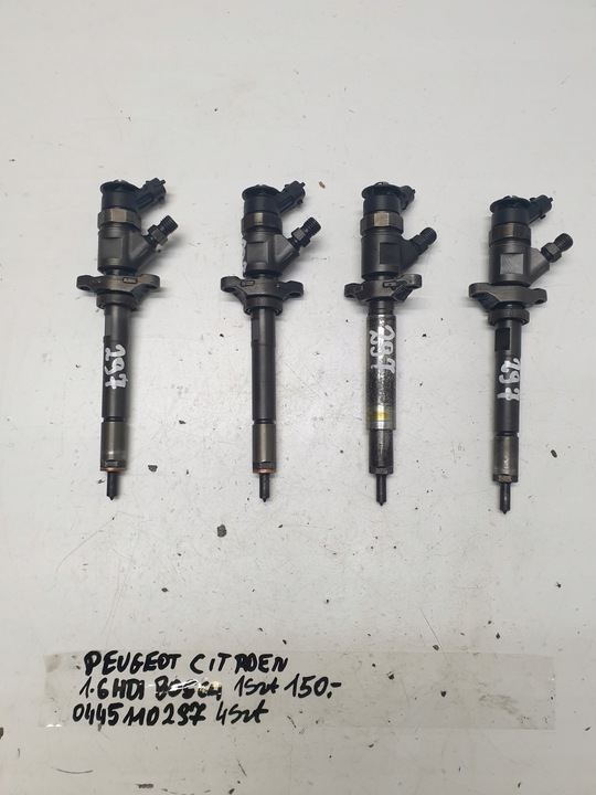 фото №14, Bosch 445 110 297 насадка впрыскивающий