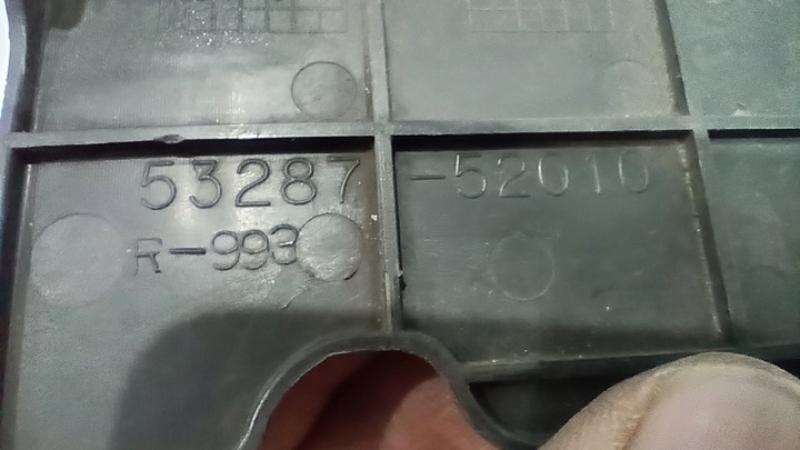 фото №8, Toyota yaris 2 ii правая руль воздуха защита 53287-52010
