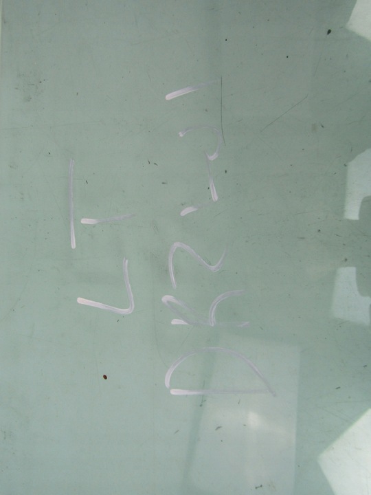 фото №3, Ford galaxy mk3 скло двері зад ліва 06-09 5d