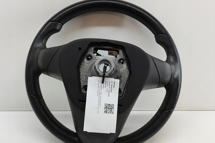 фото №6, Opel vauhxall cascada многофункциональный руль 13351029 2016 25053547