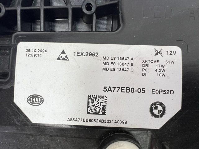 фото №7, Bmw x2 u10 фара полный led правые лампа правая передняя перед a77eb8-05