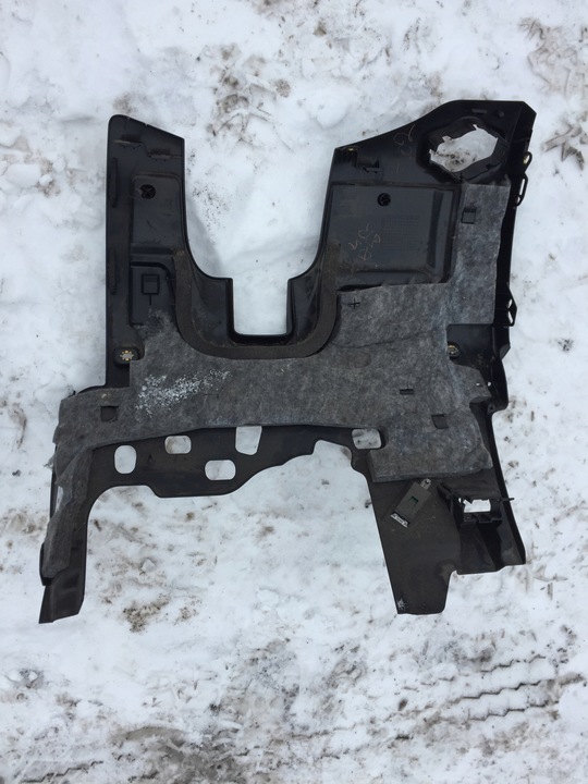 фото №8, Audi q5 8r защита pod рули 8r1880301b eu