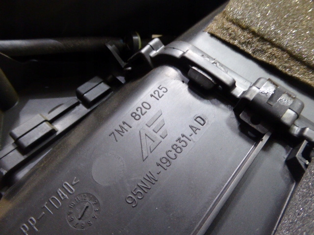 фото №16, Sharan i 7m 95-00 корпус нагревателя воды климат климатроник 2.8 vr6 aaa