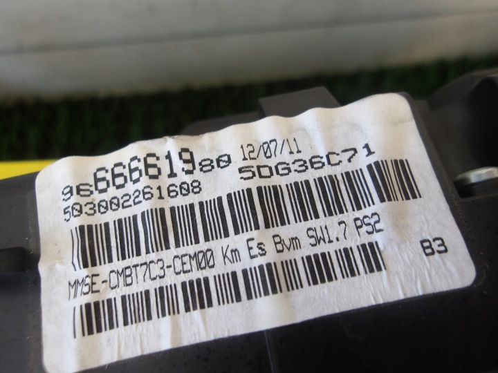 фото №9, Peugeot rcz 1.6 thp набір імобілайзер замок запалювання комп'ютер