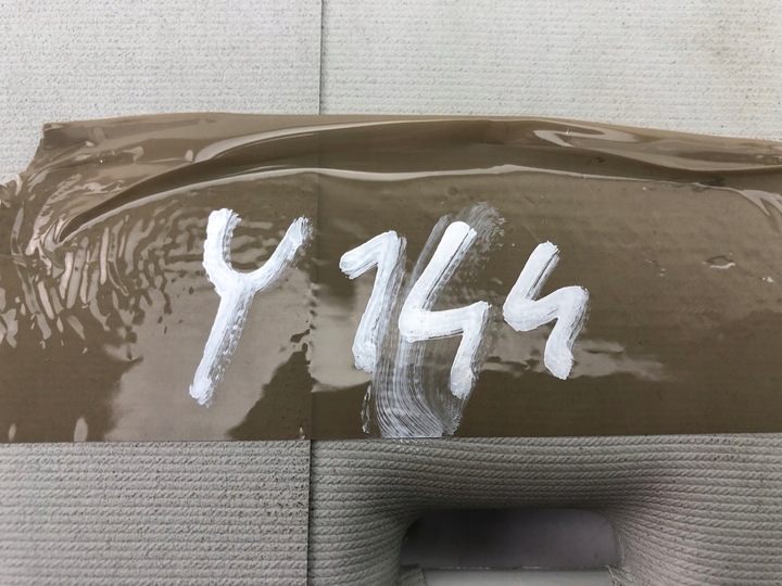 фото №9, Vw sharan 7n сонцезахисний козирок захист сонцезахисна ліва 7m3857552q