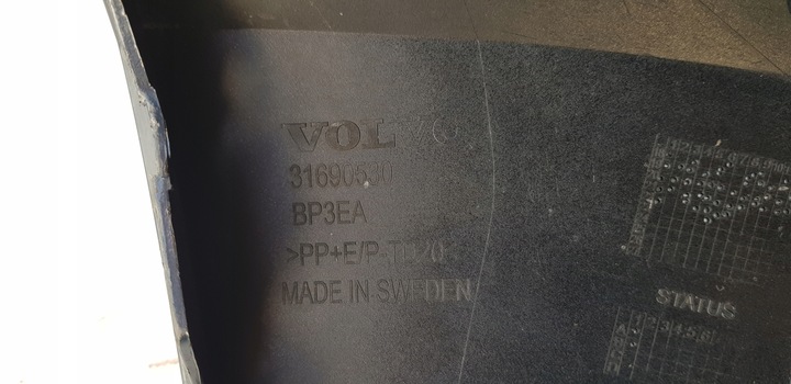 фото №13, Volvo v60 s60 r-design бампер перед переднее 31690530