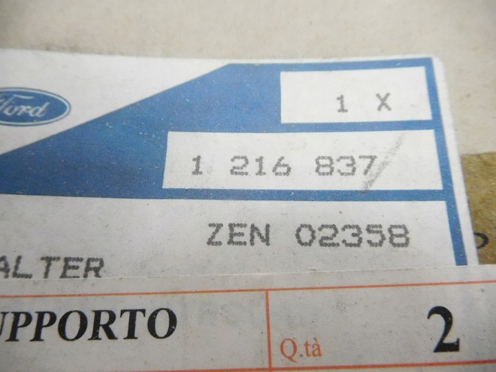 фото №9, Перемикач обігріву ford fiesta 01-08 / fusion 01-12 оригінальний номер 1216837