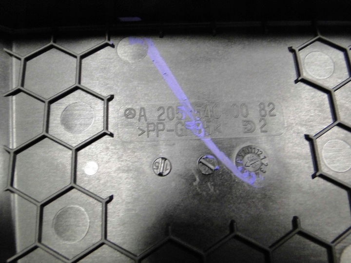 фото №8, Mercedes c класс w205 205 коробка предохранителей