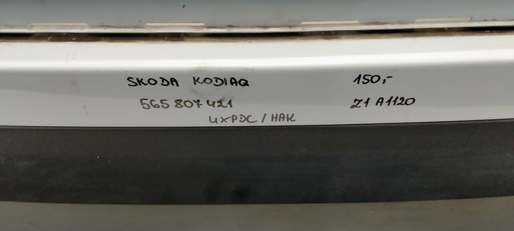 фото №7, 565807421 skoda kodiaq 2017- бампер задній зад 4xpdc hak