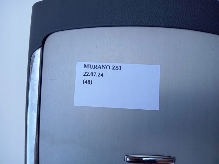 фото №9, Панель коробки передач бардачок туннеля nissan murano z51 969411aa2b