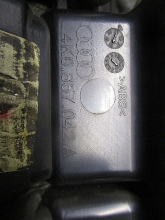 фото №6, Канал повітря двигунчик audi a6 c8 18-23r 4k0857042a , 63058000