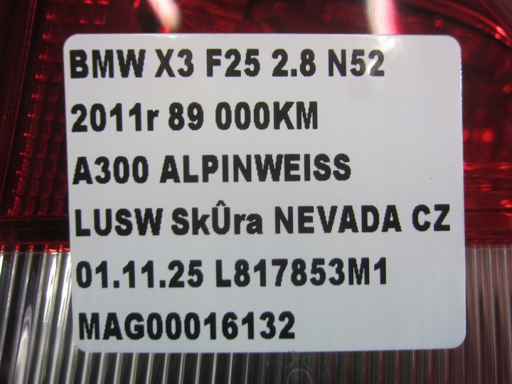 фото №14, Bmw x3 f25 лампа задняя правая наружная зад usa low 7220240 63217220240