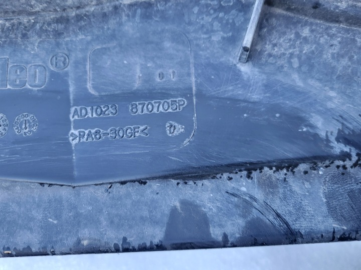 фото №8, Радіаторів води клімат вентилятори opel signum vectra c 2.2 direct оригінальний номер eu