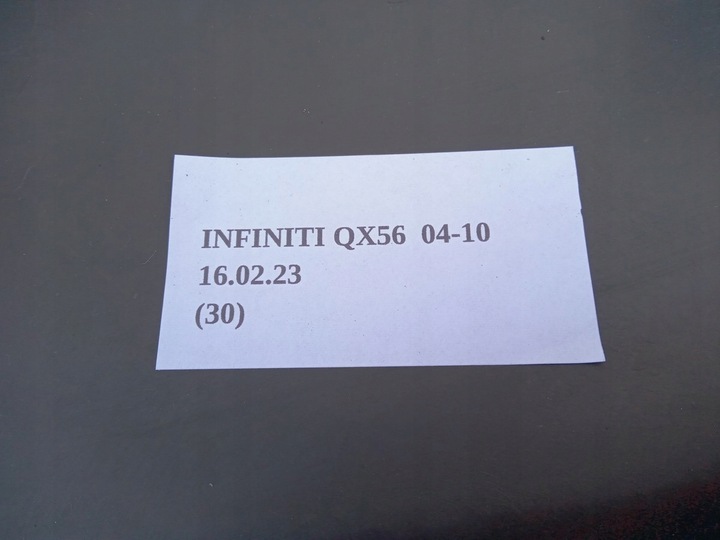 фото №6, Захист панель pod керма infiniti qx56 armada