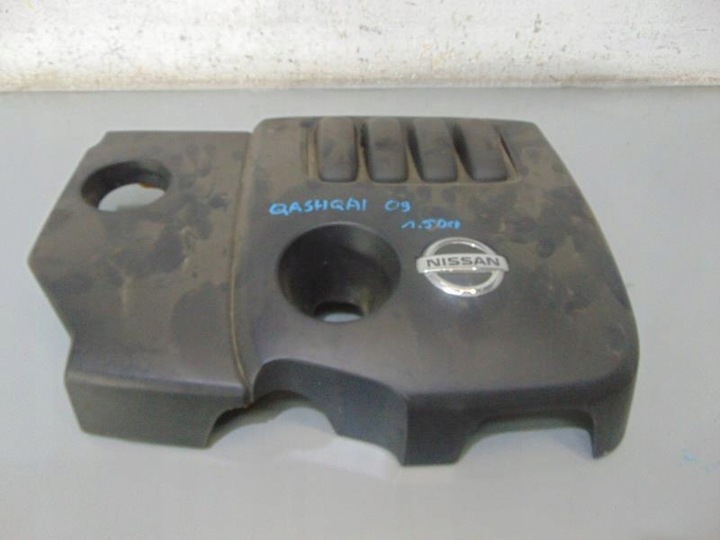 фото №1, Захист корпус двигуна qashqai 1.5 dci