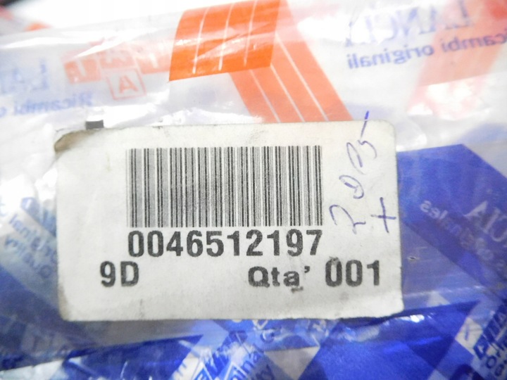 фото №7, Планка двері лівий перед fiat seicento оригінальний номер 46512197