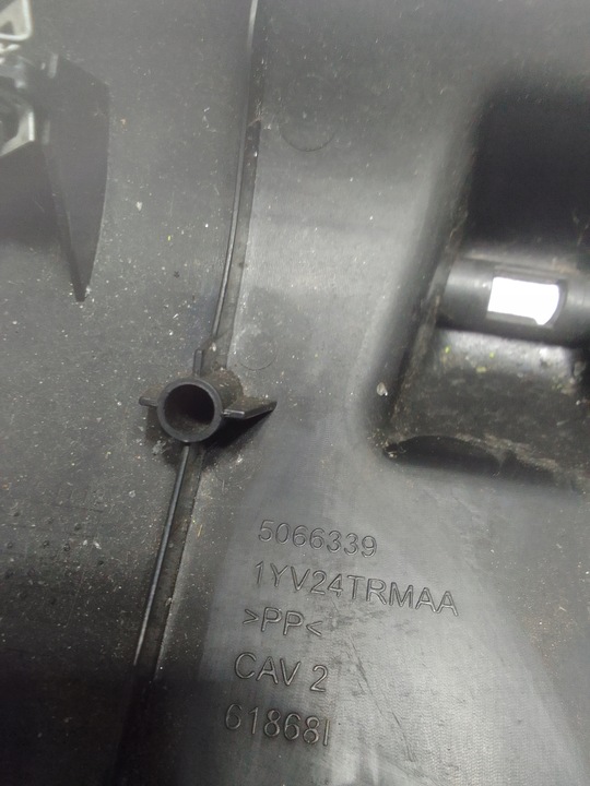 фото №11, Jeep wrangler jk 07-18 захист рамки скла 1yv24trmaa usa